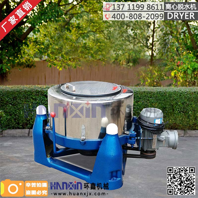 脫水機保養廠家