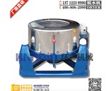 離心脫水機出現情景一情況時，怎么解？
