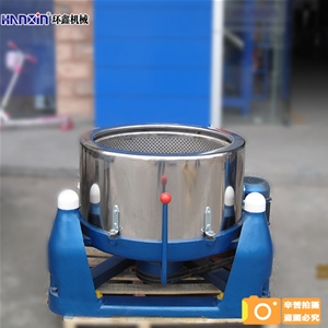 云南張先生對環鑫牌茶葉脫水機稱贊不絕